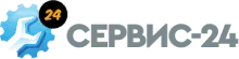 Сервис24